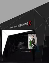 CHIC2015勁霸男裝銳意創(chuàng)新