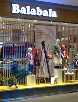 上海服博會(huì) 森馬童裝亮相