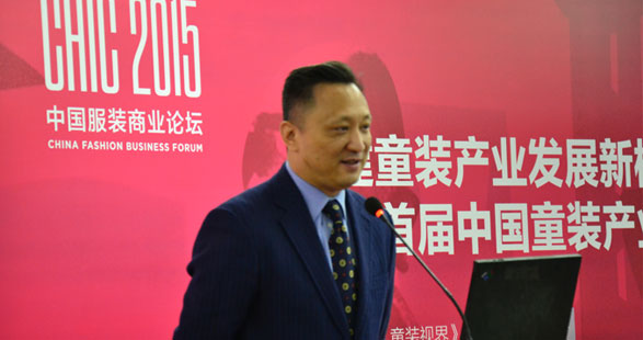 首屆中國(guó)童裝產(chǎn)業(yè)高峰論壇 王茁答記者問(wèn)