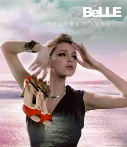 百麗入榜中國500強(qiáng)企業(yè)