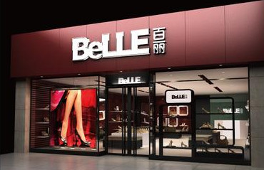 百麗轉(zhuǎn)型零售時(shí)尚意圖明顯