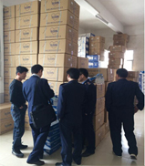 七波輝打假進(jìn)行時(shí)：六月將舉辦大型假貨銷毀活動