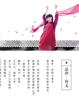 原創(chuàng)服飾品牌如何在互聯(lián)網(wǎng)平臺發(fā)展壯大