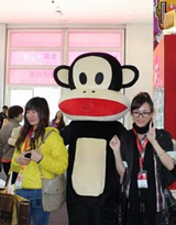 大嘴猴paul frank配飾CHIC2012拓展更高的領(lǐng)域