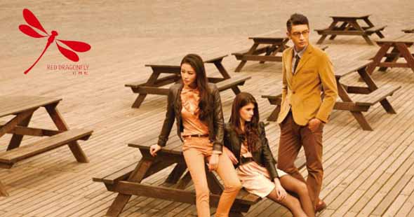 紅蜻蜓皮具摘獲2014“真皮標(biāo)志杯”金獎