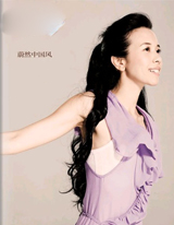 紅蜻蜓女鞋2011秋冬東方時(shí)尚新品發(fā)布