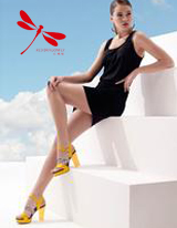 紅蜻蜓運(yùn)動鞋品牌項(xiàng)目年內(nèi)實(shí)現(xiàn)試生產(chǎn)