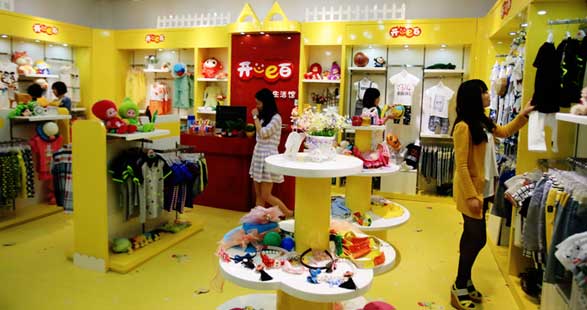 開心e百童裝定位清晰 打造一流童裝品牌