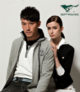 移動(dòng)營銷新模式七匹狼嘗試O2O首戰(zhàn)告捷