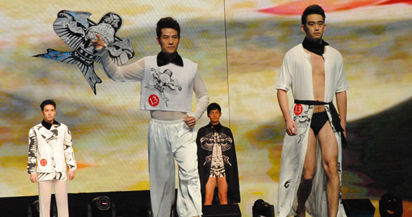 雪仙麗家居服文化創(chuàng)意設(shè)計大賽：用文化提升品位 用創(chuàng)意引領(lǐng)時尚