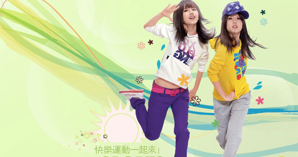 喜得龍新品品類豐富 多系列引領(lǐng)都市休閑生活