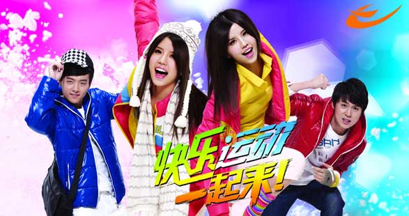 喜得龍蛻變：O2O引領(lǐng)行業(yè)