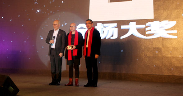 茵曼斬獲電商“奧斯卡“金麥獎 名聲大噪